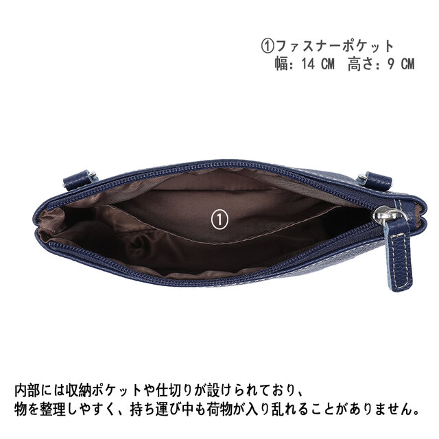 レザー ポシェット 牛革 軽量 斜め掛け 肩掛け コンパクト シンプル