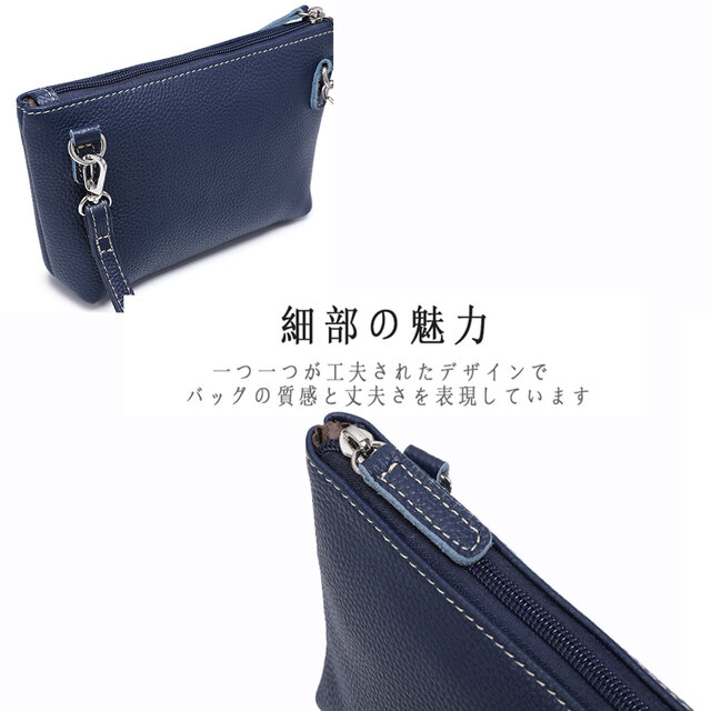 レザー ポシェット 牛革 軽量 斜め掛け 肩掛け コンパクト シンプル