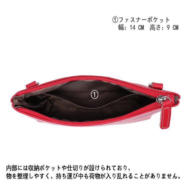 本革レザー ポシェット 牛革 軽量 斜め掛け 肩掛け コンパクト