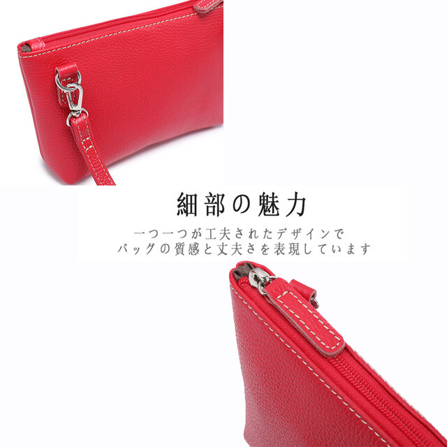 本革レザー ポシェット 牛革 軽量 斜め掛け 肩掛け コンパクト