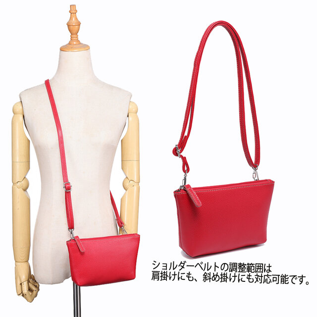 【数量限定】牛革　編み込み　ベルトバッグ　斜め掛け(レッド) 赤 リーバイス 6647 リアルレザー ベルト レッド 本革 | akim