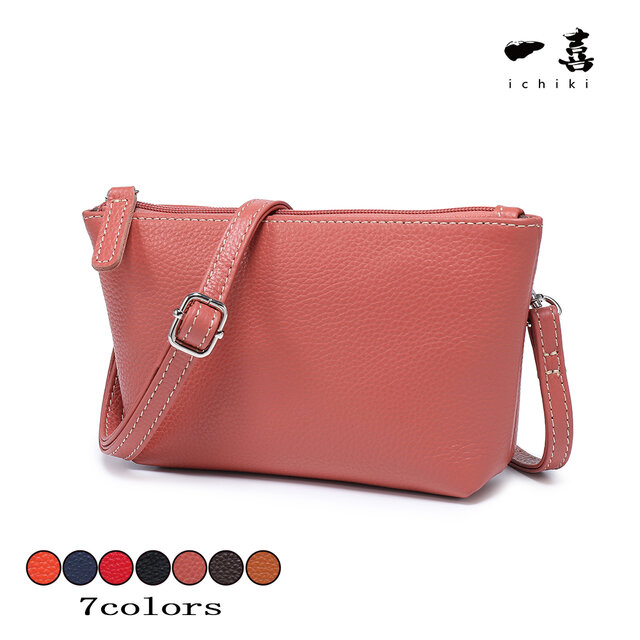 本革レザー ポシェット 牛革 軽量　斜め掛け 肩掛け コンパクト シンプル 新品 おしゃれ 人気バッグ  ピンク　 W42