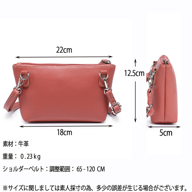 本革レザー ポシェット 牛革 軽量 斜め掛け 肩掛け コンパクト