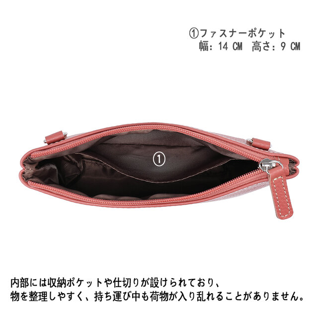 本革レザー ポシェット 牛革 軽量 斜め掛け 肩掛け コンパクト