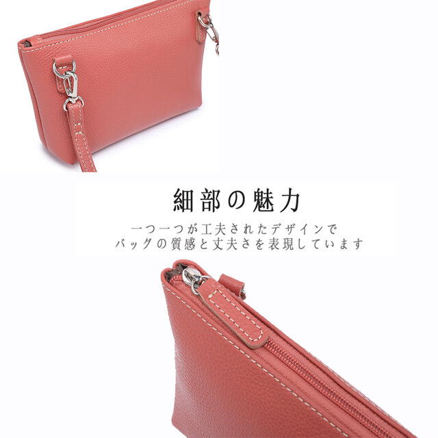 本革レザー ポシェット 牛革 軽量 斜め掛け 肩掛け コンパクト