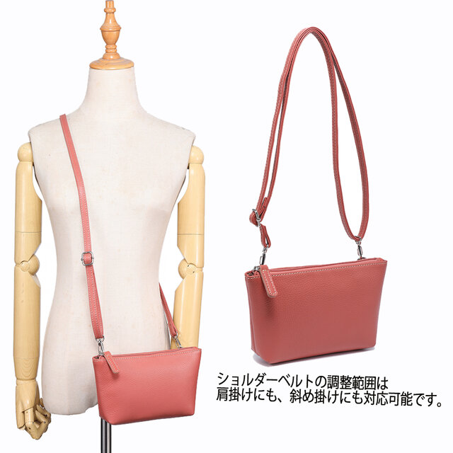 本革レザー ポシェット 牛革 軽量 斜め掛け 肩掛け コンパクト