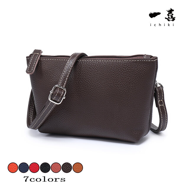 本革レザー ポシェット 牛革 軽量　斜め掛け 肩掛け コンパクト シンプル 新品 おしゃれ 人気バッグ  ブラウン　 W43