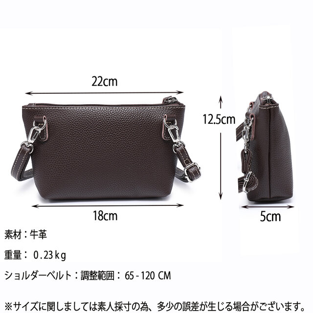 本革レザー ポシェット 牛革 軽量 斜め掛け 肩掛け コンパクト