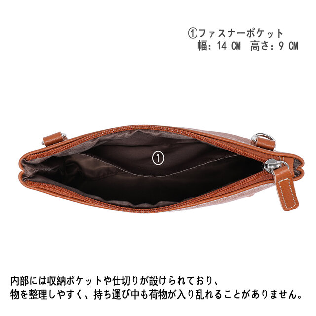 本革レザー ポシェット 牛革 軽量 斜め掛け 肩掛け コンパクト