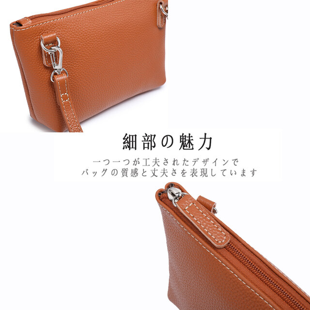 本革レザー ポシェット 牛革 軽量 斜め掛け 肩掛け コンパクト