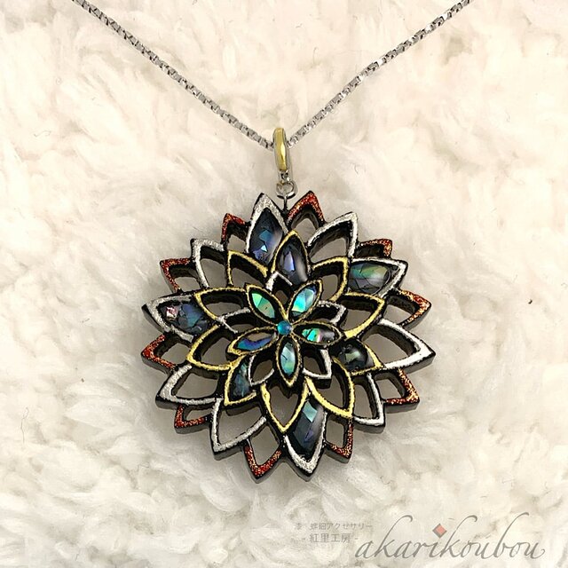 sv925】漆 螺鈿ペンダント 花透かし彫り 純金箔 プラチナ箔 金蒔絵 漆