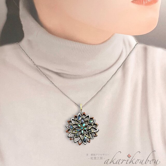 sv925】漆 螺鈿ペンダント 花透かし彫り 純金箔 プラチナ箔 金蒔絵 漆