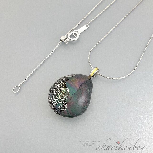 sv925】螺鈿ペンダント 黒蝶貝螺鈿 豆型 純金箔 プラチナ箔