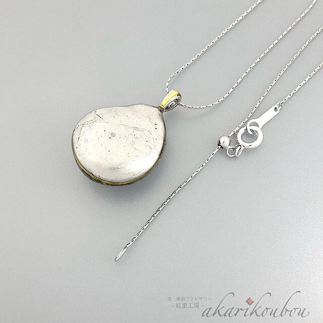 えりたわ様の専用出品 sv925】螺鈿ペンダント 黒蝶貝螺鈿 豆型 純金箔 プラチナ箔