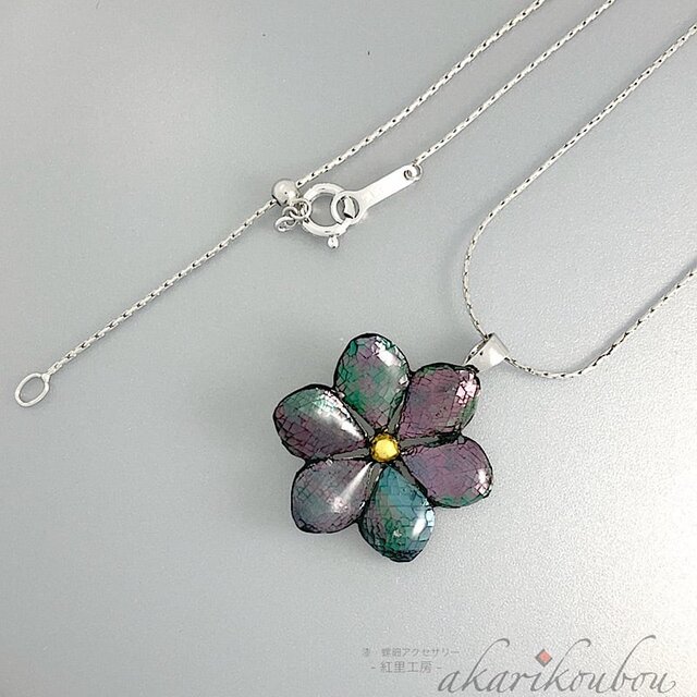 sv925】螺鈿ペンダント 黒蝶貝螺鈿 六弁花 純金箔 プラチナ箔
