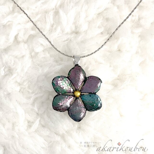 sv925】螺鈿ペンダント 黒蝶貝螺鈿 六弁花 純金箔 プラチナ箔