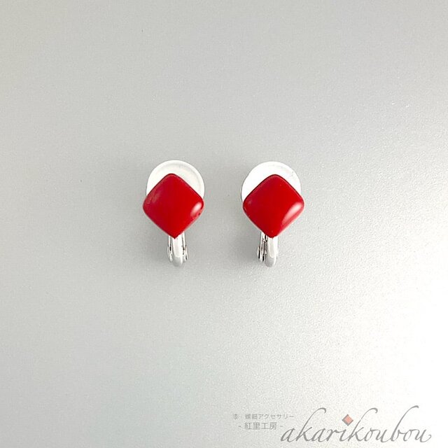 【sv925】漆イヤリング 小さい 赤 朱漆 四角形 漆アクセサリー ： ソフトタッチ 無痛イヤリング 還暦プレゼント 金沢漆器