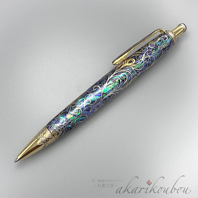 螺鈿ボールペン 孔雀羽根紋様 瑠璃色螺鈿 純金箔 プラチナ箔：金沢箔