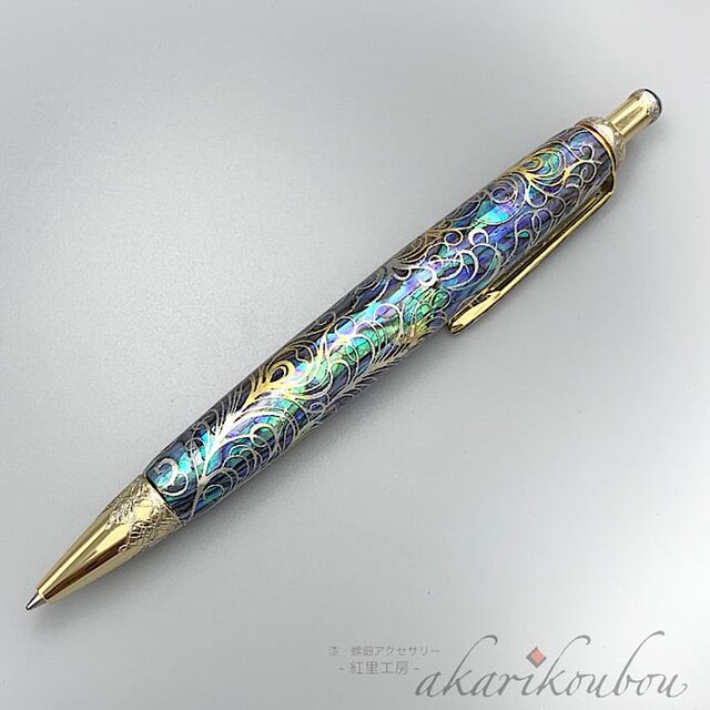 螺鈿ボールペン 孔雀羽根紋様 瑠璃色螺鈿 純金箔 プラチナ箔：金沢箔