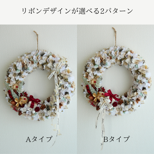 Christmas】White クリスマスリース | iichi 日々の暮らしを心地よく