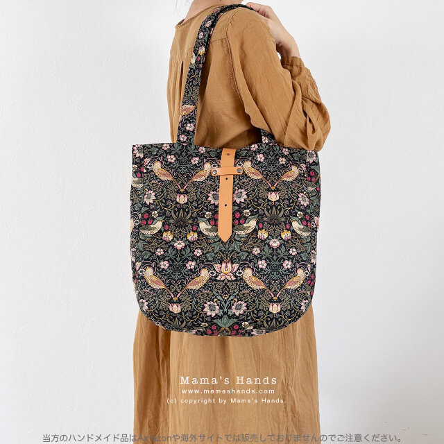 大人のいちご泥棒》ウィリアムモリス 黒 ブラック 花柄 ナチュラル 革