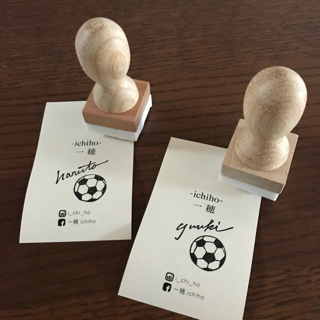 ☆プレゼントに最適・おなまえハンコ☆押しやすい持ち手付き【サッカーボール】