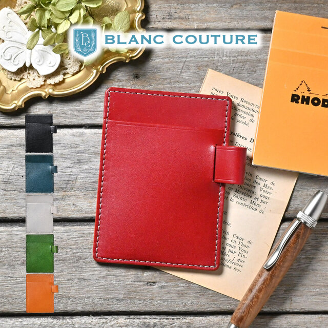 メモパッド 革 ロディア 11 メモ 対応 サイズ