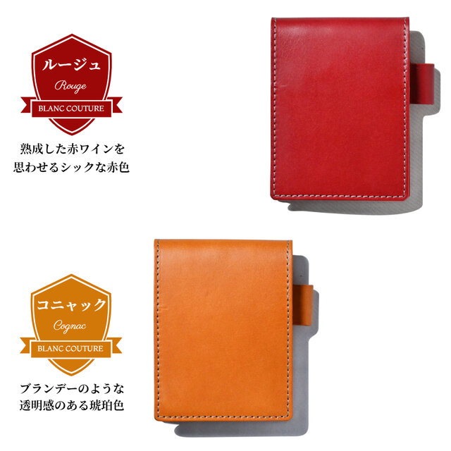 ロディア カバー 12 サイズ 革 メモカバー | iichi 日々の暮らしを