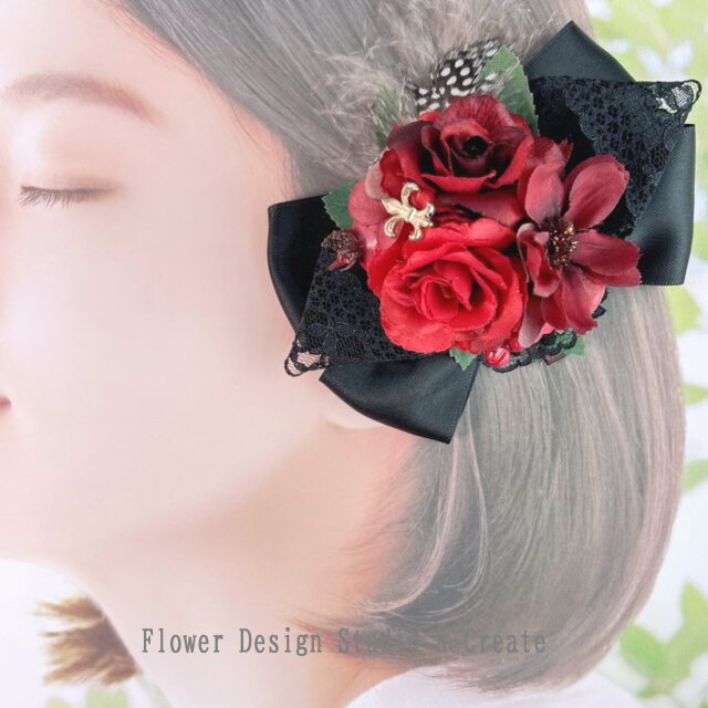 黒いリボンと赤い薔薇とコスモスのヘアクリップ 　赤　レッド　赤い薔薇　羽根　羽　バラ　髪飾り　フラメンコ　ヘアクリップ