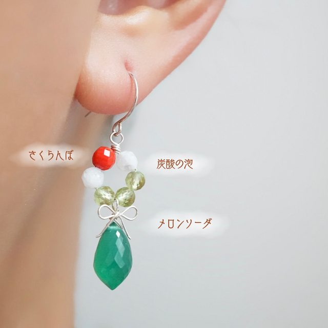 14kgfクリームソーダカラームーンストーンピアス/イヤリング 14kgfクリームソーダカラームーンストーンピアス/イヤリング 14kgf