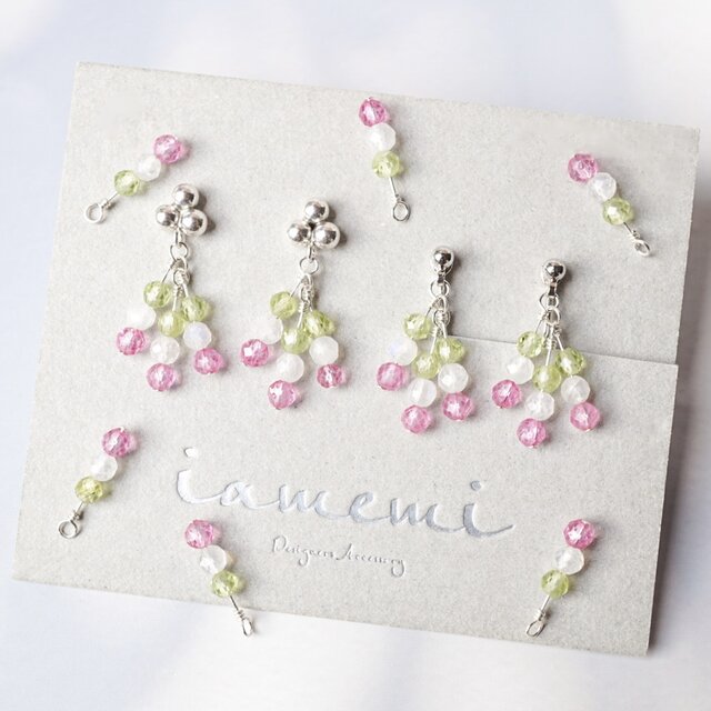 「三色団子」ピアス イヤリング 天然石 ピンクトパーズ ムーンストーン ペリドット 誕生石 シルバー 春