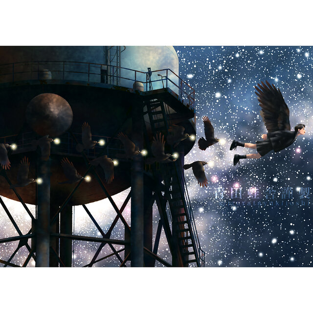 星烏 ／ ジクレー版画 : Star Raven : Giclee Print