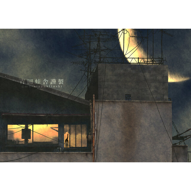 二十六夜待ち : ジクレー版画 ／ Twenty-Six Night Wait : Giclee