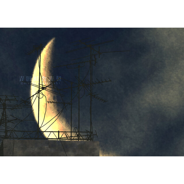 二十六夜待ち : ジクレー版画 ／ Twenty-Six Night Wait : Giclee