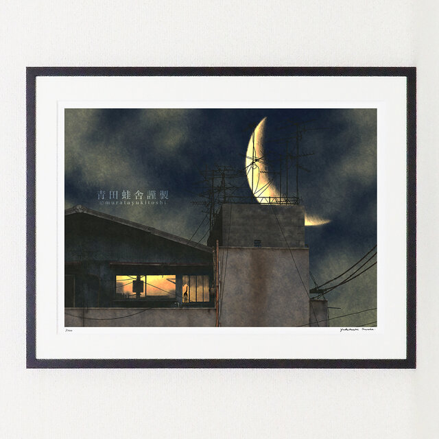 二十六夜待ち : ジクレー版画 ／ Twenty-Six Night Wait : Giclee