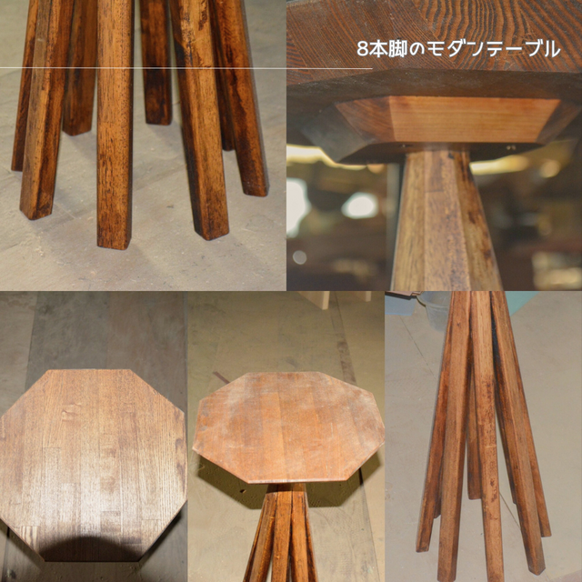 オーダーメイド 職人手作り サイドテーブル カフェテーブル