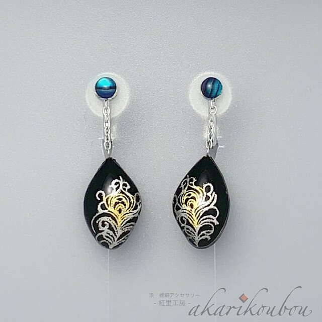 【sv925】羽根模様 黒漆と瑠璃色螺鈿イヤリング 漆 プラチナ箔 純金箔 漆アクセサリー：silver925 螺鈿ジュエリー