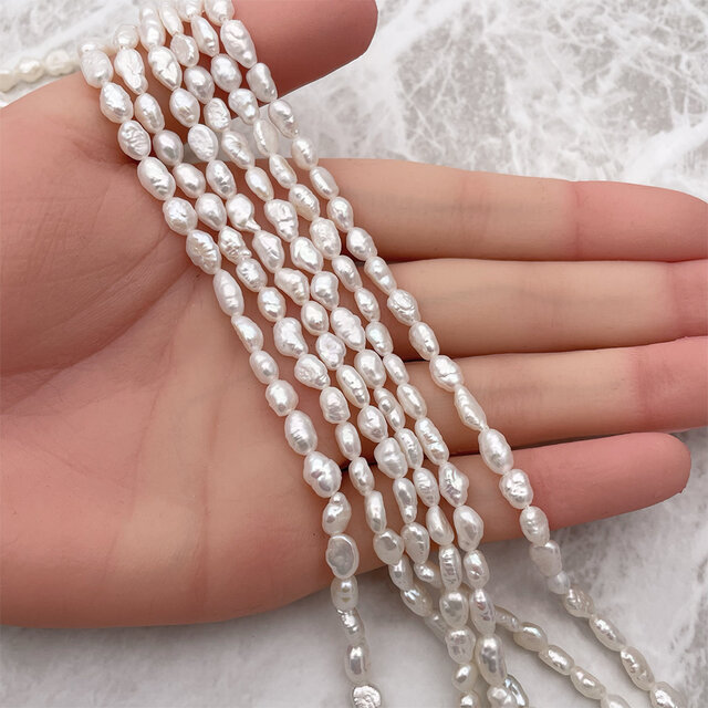 淡水パール 真珠 バロック フラット ライス 6mm 7mm 8mm 9mm