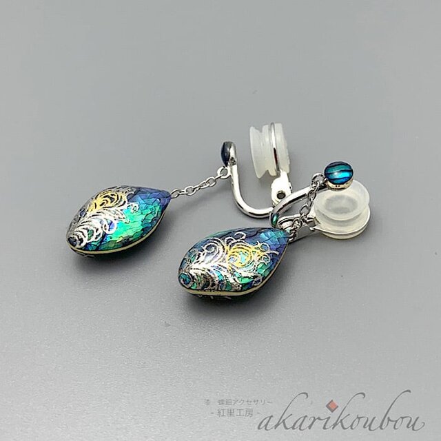 sv925】羽根模様 瑠璃色螺鈿と黒漆イヤリング 漆 プラチナ箔 純金箔 漆 
