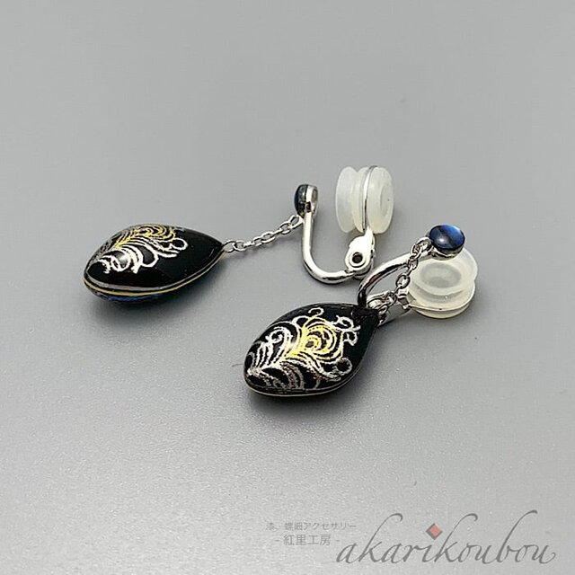 sv925】羽根模様 瑠璃色螺鈿と黒漆イヤリング 漆 プラチナ箔 純金箔 漆 