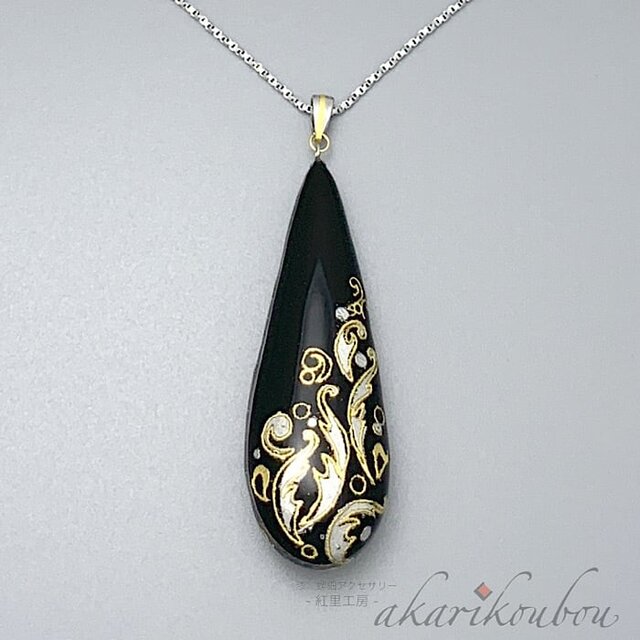 【sv925】羊歯模様 黒漆と瑠璃色螺鈿のリバーシブルペンダント 螺鈿 純金箔 プラチナ箔： 金沢漆器 箔工芸 螺鈿ジュエリー