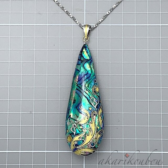 sv925】羊歯模様 瑠璃色螺鈿と黒漆のリバーシブルペンダント 螺鈿 純