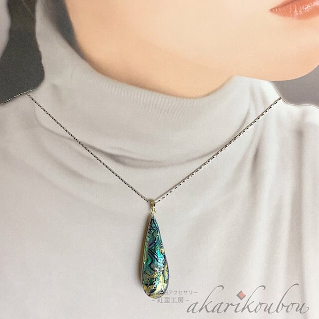 sv925】羊歯模様 瑠璃色螺鈿と黒漆のリバーシブルペンダント 螺鈿 純