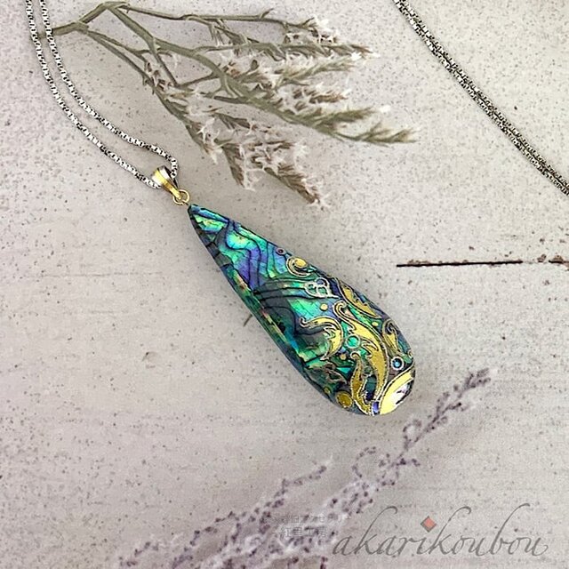 sv925】羊歯模様 瑠璃色螺鈿と黒漆のリバーシブルペンダント 螺鈿 純