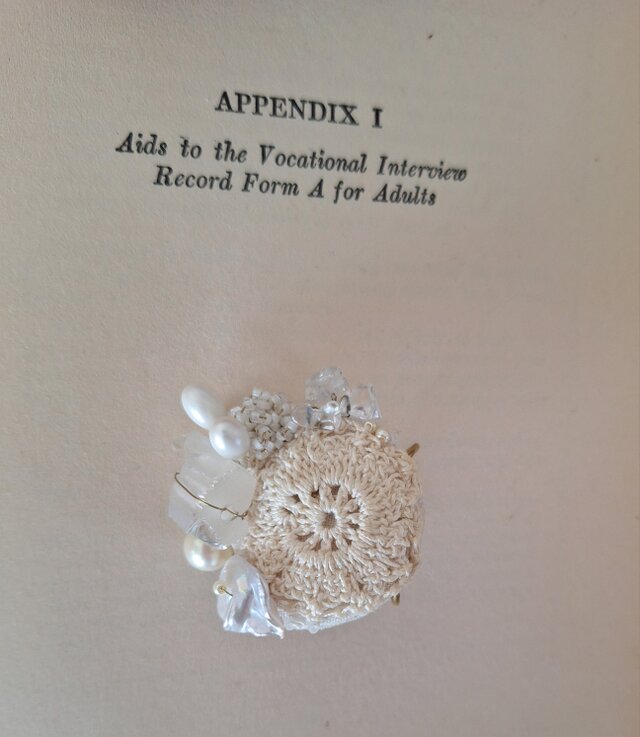 白紡ぎの月環   Shirotsumugi no Gekkan   White Spun Moon Ring