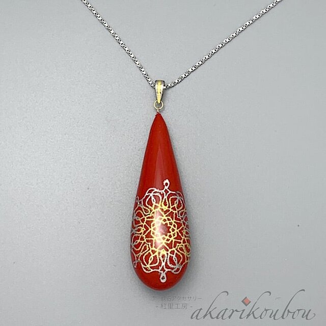 【sv925】レース紋様 本朱漆と濃桃色螺鈿のリバーシブルペンダント 螺鈿 純金箔 プラチナ箔：金沢漆器 螺鈿ジュエリー