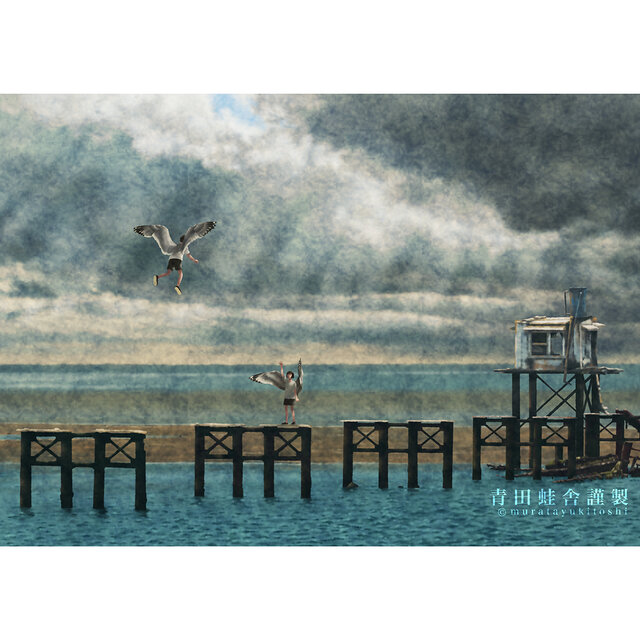 鷗桟橋 : ジクレー版画 ／ Seagull Pier : Giclee Print