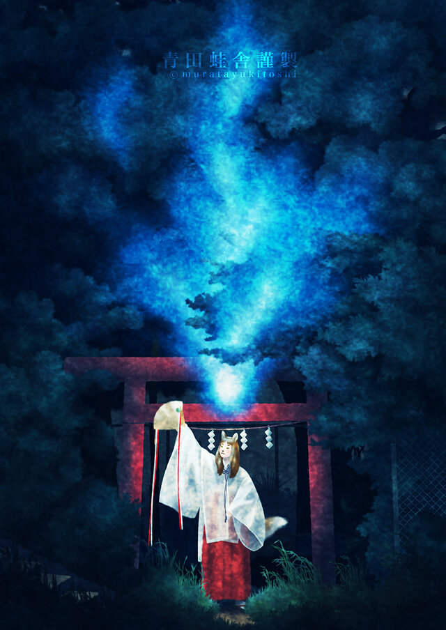 絵画 ★ちゃ-さん★ 灯し火 887 F10 狐火舞 : ジクレー版画 ／ Fox fire Dance : Giclee Print