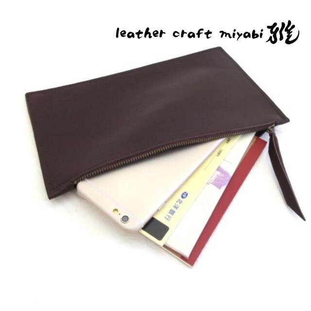 A６対応・フラットマルチケース《ゴートスキン》ダークブラウン・0293