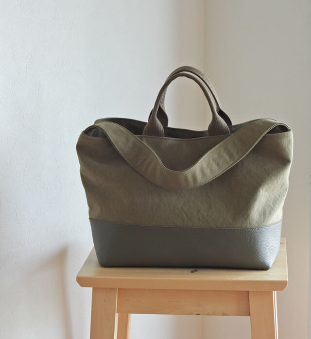 ２wayコンビトート　オリーブカーキ